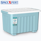 SPACEXPERT 加厚塑料收纳箱 68L蓝色 加厚衣物整理箱玩具储物箱