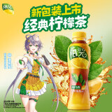 可口可乐阳光 柠檬味茶饮料500ml