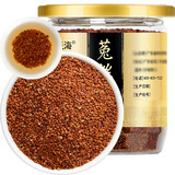 福东海菟丝子茶250g 内蒙古兔丝子 搭沙苑子五味子茶水男性滋补品泡酒料