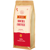 德颐新鲜烘焙咖啡豆摩卡风味100g每包 100g 新鲜烘焙咖啡豆