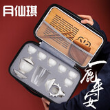 月仙琪户外便携式功夫旅行茶具套装高档高端白瓷整套装备随身简易收纳包 一鹿平安-旅行茶具-盖碗(描金)