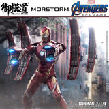 御模道 钢铁侠手办MK46豪华版拼装模型拆甲台漫威复仇者联盟周边摆件