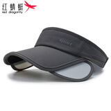 红蜻蜓（RED DRAGONFLY）遮阳帽男士夏沙滩防晒遮脸韩版潮大沿骑车出游太阳空顶帽