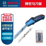 博世 BOSCH原装手动马刀锯往复锯条手工锯木工锯可换锯条马刀锯条 博世马刀锯条锯柄套装