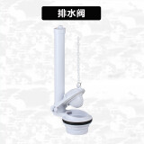 勒洁雅（LeJieYa） 老式马桶水箱配件拍盖坐便器翻板盖排水阀密封圈皮盖皮垫止水加厚皮塞冲水箱部件 老式分体马桶排水阀