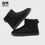 森馬（Senma）潮流简约百搭保暖加绒棉鞋短筒情侣雪地靴女722435904 黑色 35码