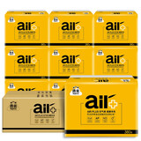 洁云卫生纸 AIR Plus空气柔380张厕纸家用草纸方包纸平板纸本色卫生纸 380张*10包