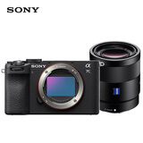 索尼（SONY）Alpha 7C II 全画幅微单相机 黑色+SEL55F18Z标准定焦镜头套装 轻便小巧 创意滤镜 AI智能芯片