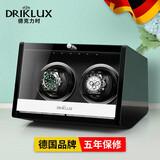 德克力时（DrikLux）摇表器转表器机械表手表摇摆器自动上链表盒上弦器送老公生日礼物 黑色钢琴烤漆（二表位）