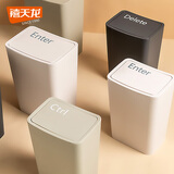 禧天龙按压式垃圾桶大号带盖家用厨房办公室清洁大容量纸篓 布丁白 8L中号【内压圈】