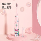 儿童电动牙刷哪个品牌比较好(葆氏儿童电动牙刷入手深度评测分享)