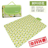 悠度（YODO）户外野餐垫防潮垫可机洗地垫子沙滩草坪爬行垫野餐布便携防水加厚 200x145-树叶印花-牛津布