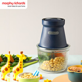 摩飞电器（Morphyrichards）绞肉机 家用绞馅机 碎肉机 电动多功能辅食料理机打蒜搅拌 无线佐料机MR9402