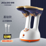 中联烘鞋器烤鞋器鞋子烘干机负离子神器干鞋暖鞋器除臭杀菌家用多功能6档定时干鞋机速干快干成人 单品+2米国标线