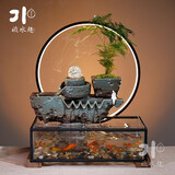 流水趣 陶瓷假山摆件缸造景新中式禅意桌面客厅办公开业乔迁玄关装饰  【新款 】灯圈石来运转