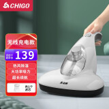 志高(CHIGO)除螨仪无线杀菌机家用床上去螨虫小型除尘吸尘机器床铺除吸除机 白色（无线款）(共1个滤芯 )