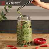 居元素 玻璃密封罐腊八蒜泡菜坛茶叶罐无铅玻璃带盖自动排气 集成气阀-缨绯红-1800ml