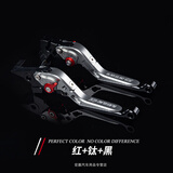 征骋适用于春风250SR 450刹车牛角675 NK250  150离合手把MY22改装 红+钛+黑【下单备注车型】一对