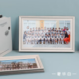 万晶长方形毕业照集体合影照片相框大尺寸相片框架摆台幼儿园挂墙定制 526奢华白 小12寸【可放20.3*30.5厘米】