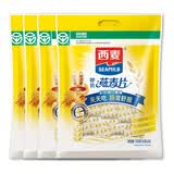 西麦独立小包装无添加蔗糖燕麦片700g含20小袋纯燕麦早餐代餐健康麦片 西麦纯燕麦片700g*4袋