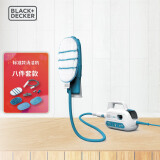 BLACK&DECKER 百得蒸汽清洁机 家用便携式浴室多功能蒸汽清洁手套 厨房高温清洗机 标准款+多功能配件8件套