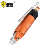 波盾（borntun） 波盾 气动剪刀 气剪 风动剪 气动水口剪 铜线剪 气剪 BD-1310 1310钳体+S4刀头