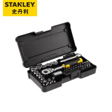 史丹利汽车维修工具组套棘轮扳手套筒汽修汽保组合套装37件套 37 STMT82672-23