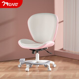 ZART札德儿童学习椅 多功能可升降调节成人办公电脑人体工学抗菌皮椅 （粉）贝朵椅-抗菌真皮-重力锁轮