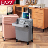 EAZZ前置开口行李箱女小旅行箱登机箱万向轮ins拉杆箱男密码皮箱子 银色 22英寸托运箱（前开盖/USB充电）