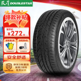 双星（DOUBLE STAR）轮胎/汽车轮胎 215/60R17 96H SS81适配瑞虎/逍客 城市SUV