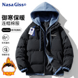 NASA GISS 连帽棉衣男士秋冬棉服男情侣外套加厚保暖青少年棉袄 黑色 XL 