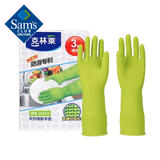 克林莱 进口橡胶手套 中号 3副装 浅绿色 3件
