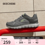 斯凯奇（Skechers）男鞋网面休闲鞋软底透气运动鞋缓震户外跑步鞋健步鞋232398