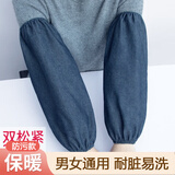 帝行（DIXING）劳保袖套男士长款加厚耐磨工厂工作牛仔套袖帆布女电焊防污护袖头手套 牛仔双松紧袖套38cm 3双
