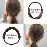 晓色 假发发圈女2025款高级感皮筋高弹力扎头发马尾发绳显发量多发套 H339直发圈+麻花发圈【深棕色2个】