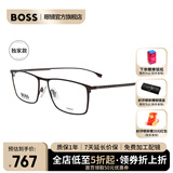 雨果博斯（HUGO BOSS）明星同款 近视眼镜男女光学可配镜框轻质钛架全框0976 4IN 57MM