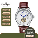 KRONSEGLER康斯格 德国原装进口手表天才达芬奇纪念款机械男表KS745送礼礼物 KS745.W-月光银-棕带