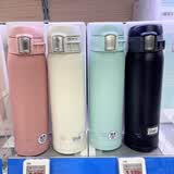 象印（ZO JIRUSHI）日本进口象印保温杯男女学生便携超轻象牌保冷水杯可团购定制SMSF 星空粉紫480ml（2024限量版）