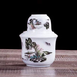 陶瓷温酒器酒杯烫酒壶家用加热酒壶热酒神器分酒器黄酒杯酒具套装 青山红树(半斤)