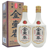 金壶春老酒 2021年 金壶春酒 54度 复古版 酱香型  500mL 2瓶
