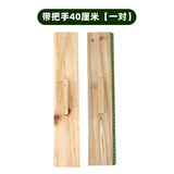 迷彩故事内务神器内务夹板实木板豆腐块叠被子军迷用品内务板军训叠被神器 【带把手40厘米】一对 无规格