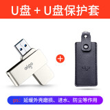 爱国者（aigo）U盘USB3.2 金属旋转U330 高速传输 原厂TLC颗粒 时尚定制u盘 大容量商务学生办公车载投标电脑优盘 【U盘加保护套】128G金属U盘