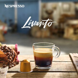 Nespresso奈斯派索胶囊咖啡莉梵朵意式浓缩黑咖啡胶囊中烘瑞士进口 莉梵朵咖啡胶囊10颗装