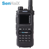 森海克斯（SenHaiX） 8600 双频段专业手持对讲机户外自驾民用手台Type-C充电 黑色