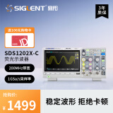 鼎阳（SIGLENT）SDS1202X-C 数字示波器 200MHz带宽 2通道 1G采样率