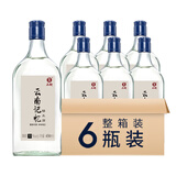 品斛堂 云南记忆 品斛春精米酒 云南米香型纯粮基酒 口粮酒 50度 450mL 6瓶