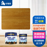 切瑞西防腐木油木器清漆耐候木油漆木纹漆防水木漆清油漆木材木头木蜡油实木透明色油漆涂料熟桐油户外家具漆 通用棕黄 1L