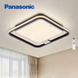 松下（Panasonic）吸顶灯LED卧室吸顶灯简约方形卧室客厅吸顶灯 星空灯罩 叶影21W