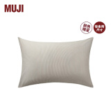 MUJI 水洗棉 枕套 床上用品枕头套单个装家用纯棉全棉 【限定色】米色条纹 40*60cm枕芯用（宿舍用尺寸）