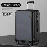 彬尚高端铝框儿童行李箱女拉杆箱男旅行箱学生密码箱大容量硬箱皮箱 黑色-轻便拉链款 24寸-刚好合适